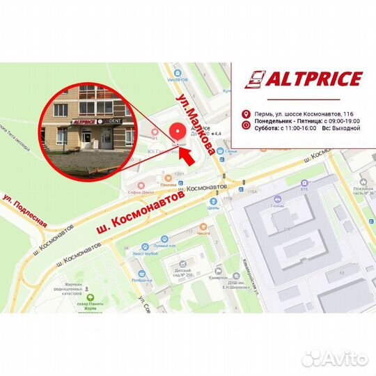 Картридж CF244A 1000 стр