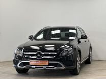 Mercedes-Benz E-класс All-Terrain 2.0 AT, 2017, 93 554 км, с пробегом, цена 3 400 000 руб.
