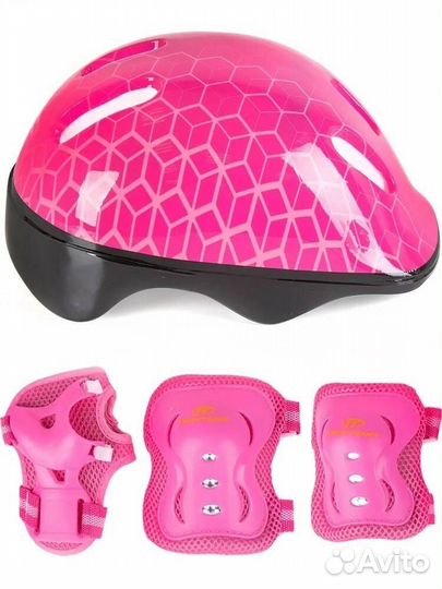 Роликовые коньки р 30-33; 34-37