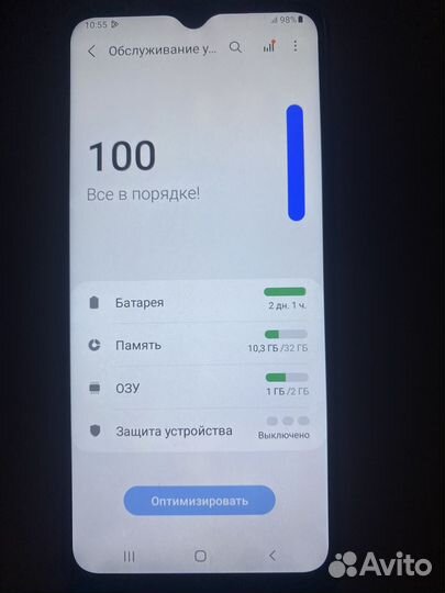 Samsung Galaxy A02, 2/32 ГБ