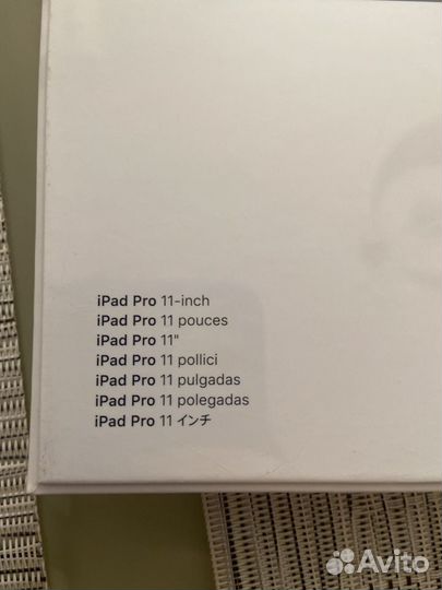 Apple SMART keyboard folio 11 Русская клавиатура