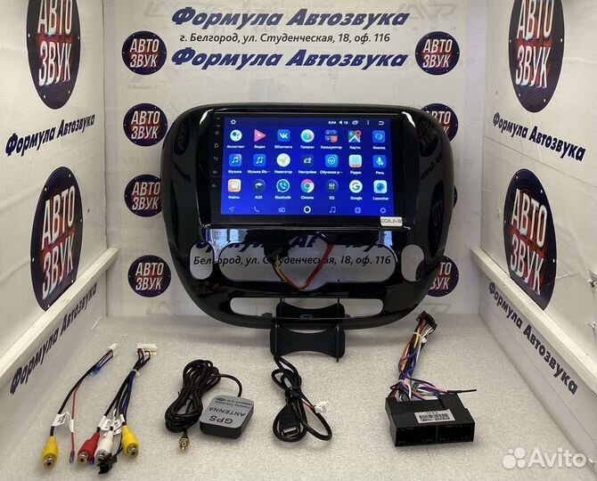 Штатная магнитола Kia Soul 2 2013 - 2019 Android 8