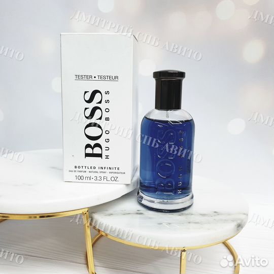 Hugo Boss Boss Bottled Infinite Хуго босс ботлед и