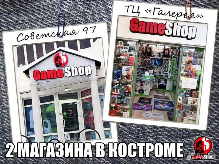 Средиземье: Тени Мордора для PS4 новые