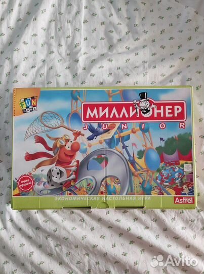 Настольная детская игра «Миллионер junior»