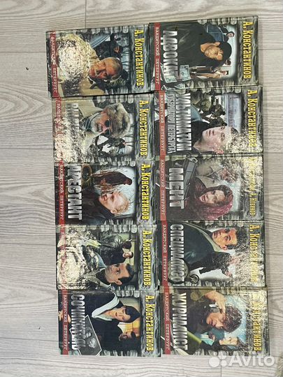 Книги детективы