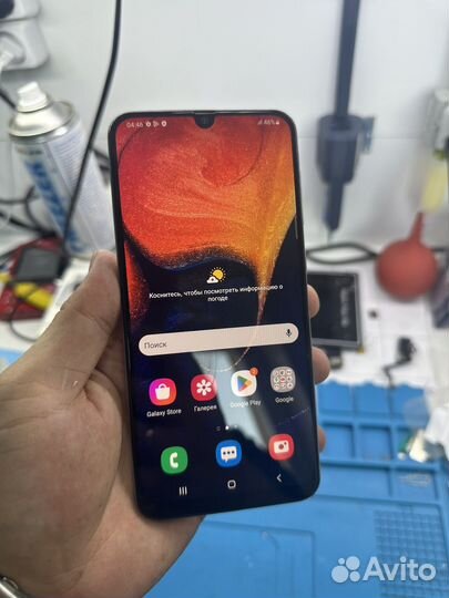 Samsung Galaxy A50, 4/64 ГБ