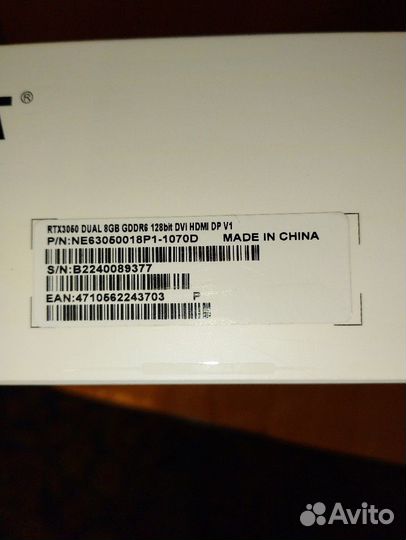 Видеокарта Palit nvidia GeForce RTX 3050 Dual 8GB
