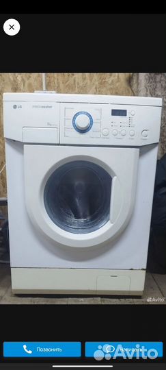 Стиральные машины