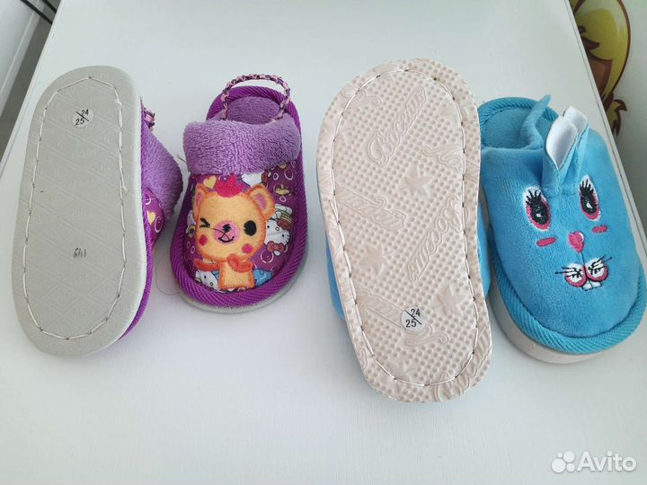 Детская обувь