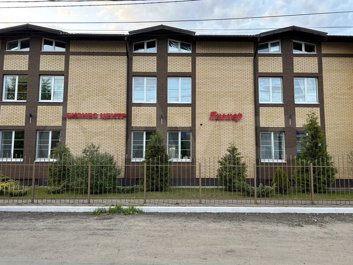 Офис, 46 м²