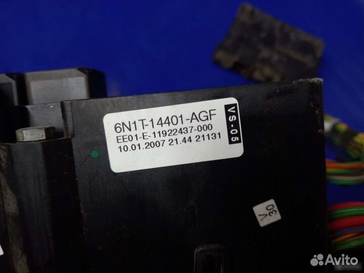 Блок предохранителей Ford fusion