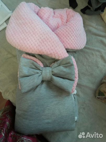 Конверт одеяло