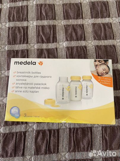Молокоотсос электрический medela