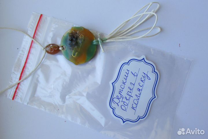 Оберег для ребенка