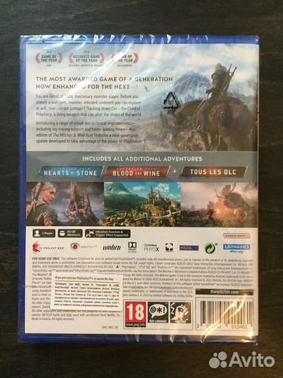 PS5 Ведьмак 3 Дикая охота Witсher 3