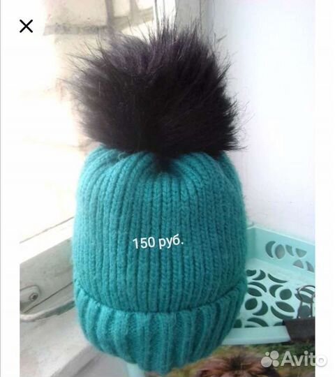 Головные уборы, женские и мужские