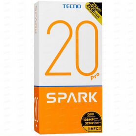 TECNO Spark 20 Pro, 12/256 ГБ