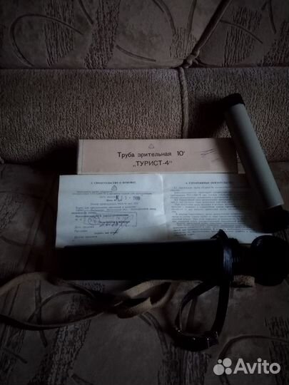 Зрительная труба турист 4