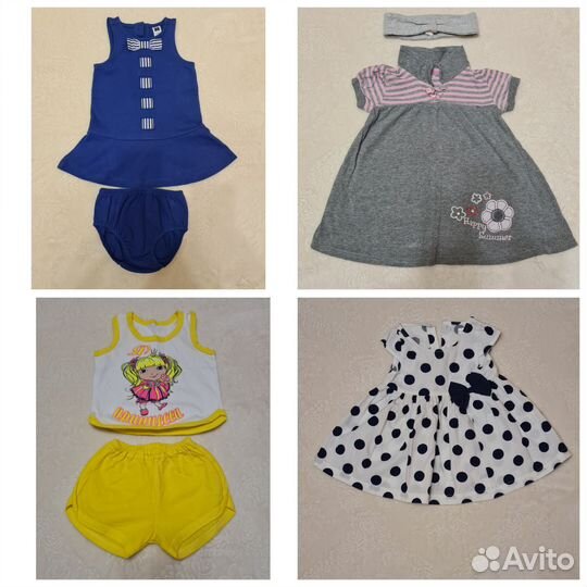 Детские вещи для девочки пакет 34 шт. 68-74-80 см