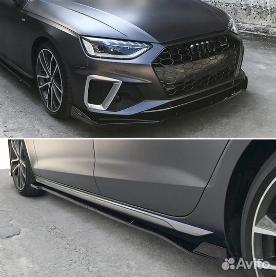 Универсальный обвес для Audi A4 B7 B8.5 S4