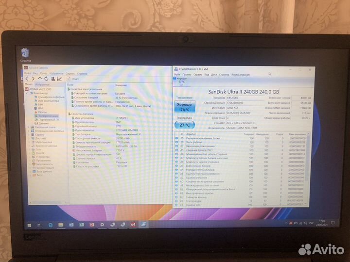 Большой Lenovo 15,6 i3 8gen 12 Гб