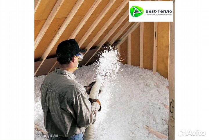 Утепление скатов кровли механическим способом
