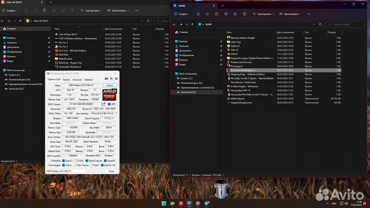 Видеокарта radeon rx5700xt