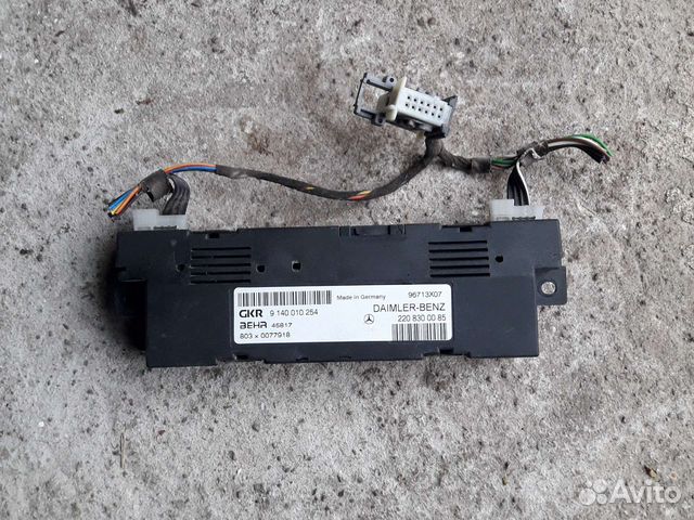Блок управления климатом Mercedes W220