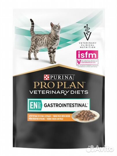 Корм для кошек Purina при болезнях жкт (Пурина)