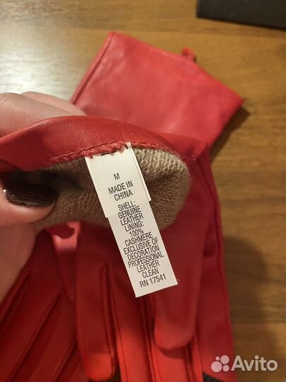 Перчатки женские кожаные рамер М