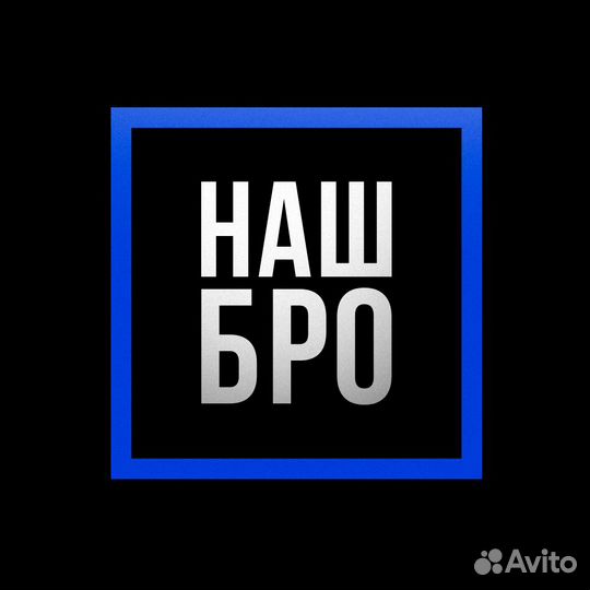 Barber в мужскую парикмахерскую