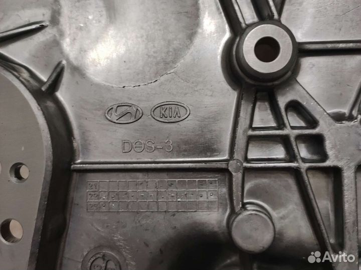 Крышка грм хёндай G4LC Оригинал