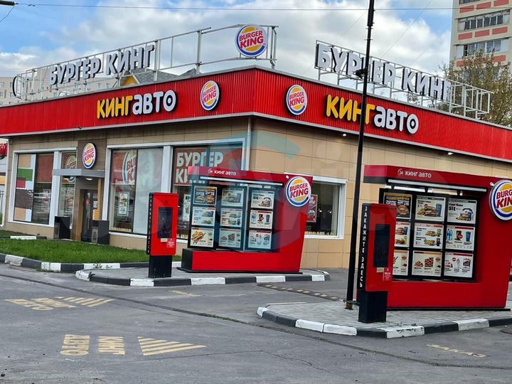 Продается нежилое помещение