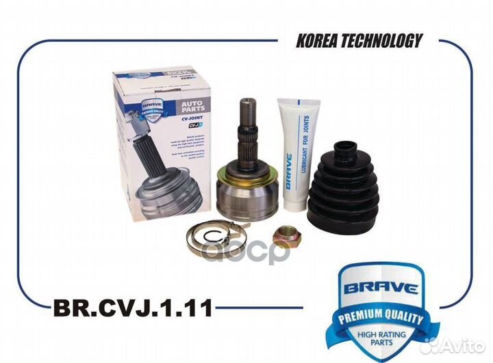 Шрус внешний 13318006 BR.CVJ.1.11 Chevrolet Cruze