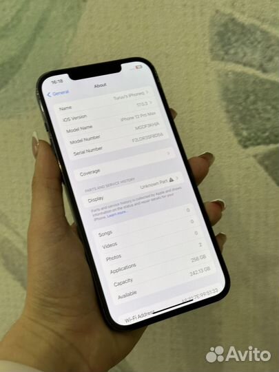 iPhone 12 Pro Max, 256 ГБ
