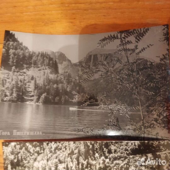 Старые фото озера Рица набор 6 шт