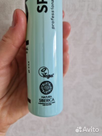 Сыворотка-спрей для сухих и повреждённых волос