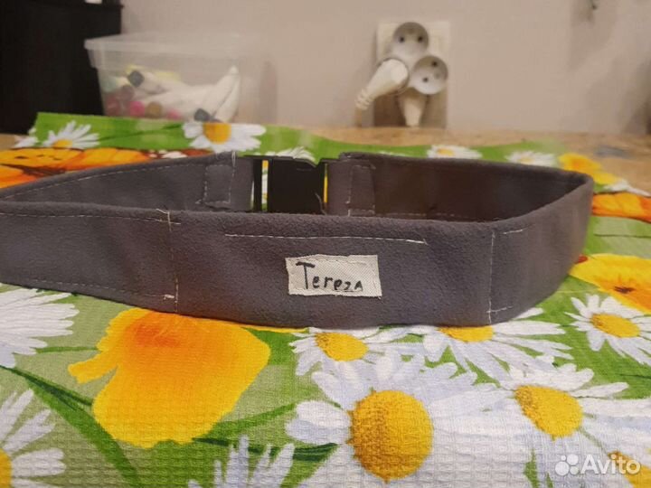 Фурсьют ошейники