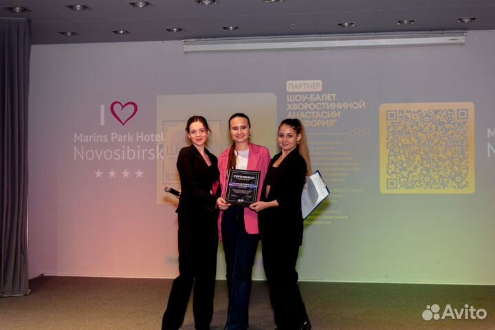 Шоу-балет Эйфория