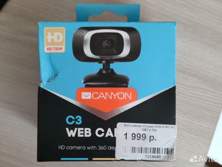 Веб камера canyon