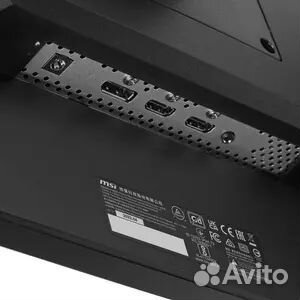 Монитор MSI G272QPF 2K