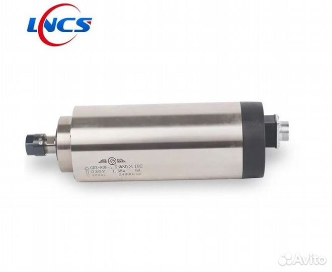 Шпиндель воздушного охлаждения GDZ-80 1,5 Квт ER45