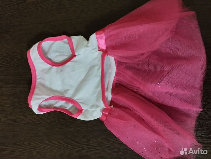 Платье для собаки