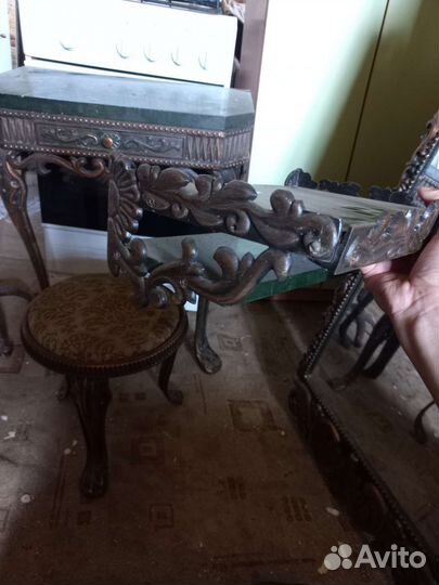 Консоль зик