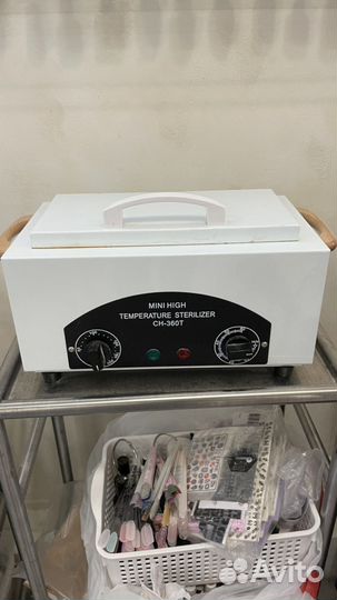 Стерилизатор сухожар