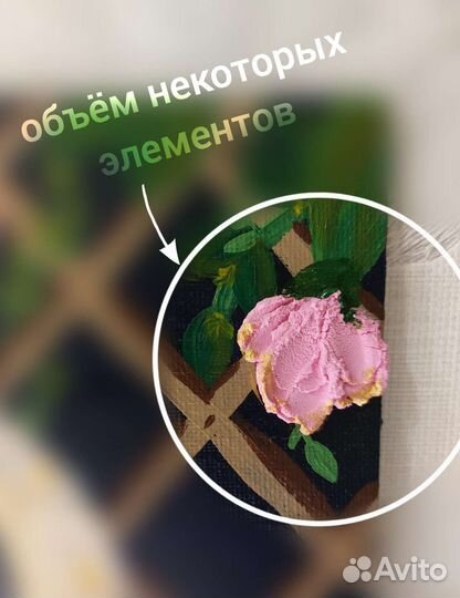 Картина на холсте. Змея приносящая удачу