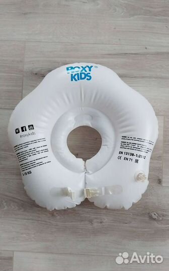 Круг на шею для купания