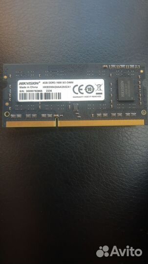 Надежная память для ноутбука ddr3
