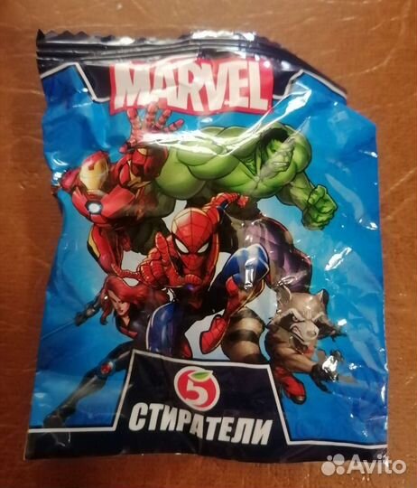 Стиратели из пятёрочки